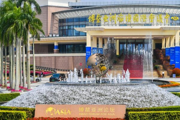 Foro Boao 2024: El camino de Asia hacia emisiones netas cero 🌏⚡ Foro_Boao_2024__El_camino_de_Asia_hacia_emisiones_netas_cero___