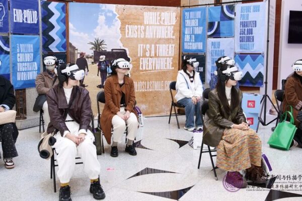 Foro Global de Beijing: Expertos en Medios se Unen para Promover la Empatía 🌍❤️ Foro_Global_de_Beijing__Expertos_en_Medios_se_Unen_para_Promover_la_Empati_a____