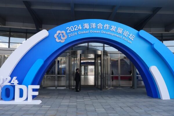 Foro Global de Océanos Qingdao 2024: Zarpa hacia un futuro sostenible 🌊 Foro_Global_de_Oce_anos_Qingdao_2024__Zarpa_hacia_un_futuro_sostenible__