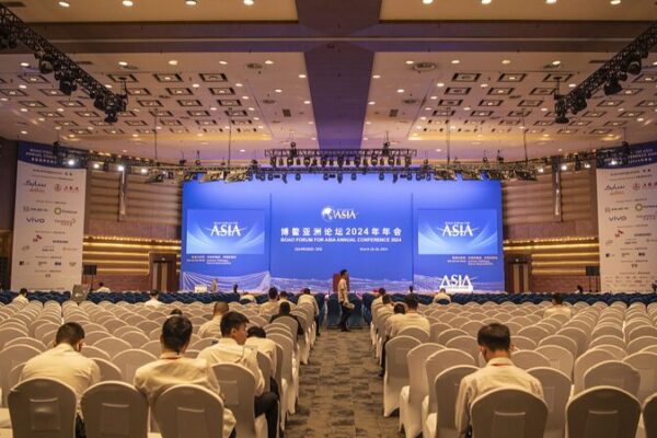 Foro_de_Boao_2024__Asia_se_une_por_un_futuro_compartido__