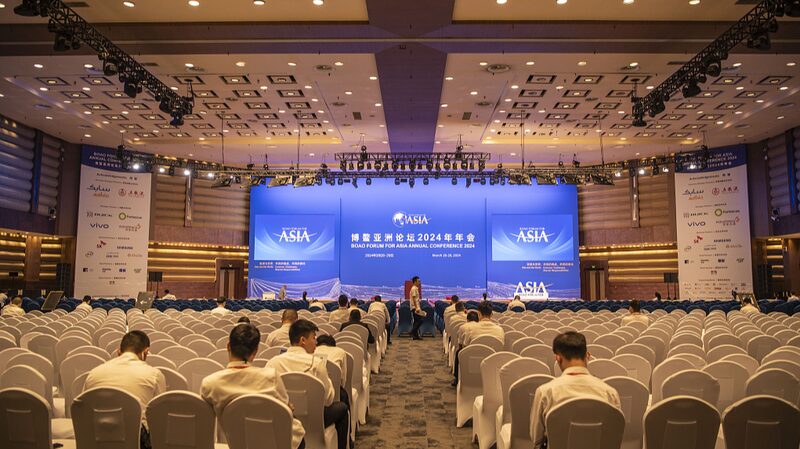Foro_de_Boao_2024__Asia_se_une_por_un_futuro_compartido__