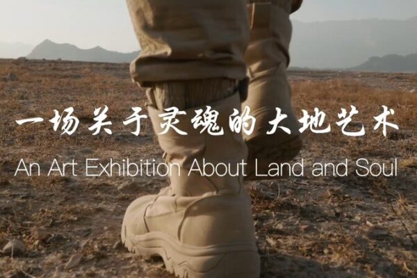 Fotógrafo Captura el Espíritu de los Héroes del Vino de Ningxia Foto_grafo_Captura_el_Espi_ritu_de_los_He_roes_del_Vino_de_Ningxia video poster
