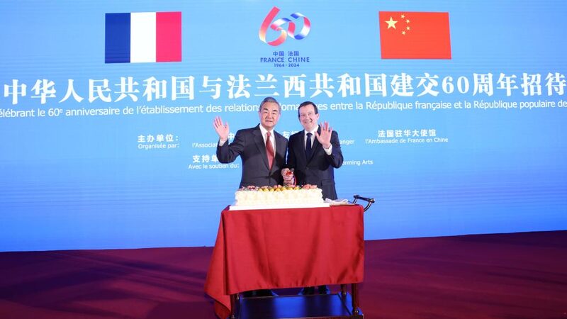 Francia_y_China__Una_Amistad_Cultural_que_Cruza_Continentes