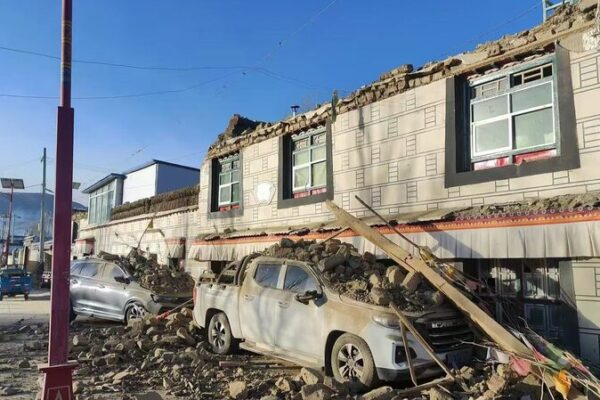 💥 Fuerte sismo en Xizang: 32 muertos y 38 heridos __Fuerte_sismo_en_Xizang__32_muertos_y_38_heridos