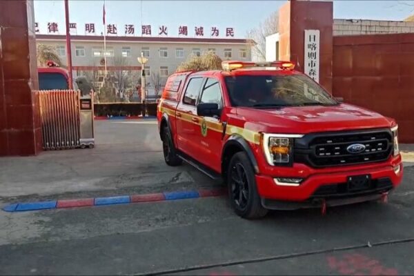 Fuerte terremoto golpea Xizang, China: Más de 95 muertos, 130 heridos Fuerte_terremoto_golpea_Xizang__China__Ma_s_de_95_muertos__130_heridos video poster