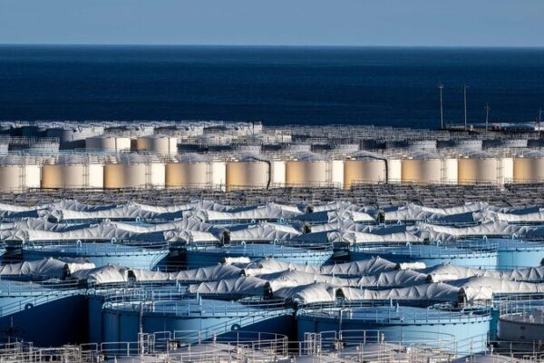 Fuga de 25 toneladas de agua radiactiva detectada dentro de la planta nuclear de Fukushima 😱 Fuga_de_25_toneladas_de_agua_radiactiva_detectada_dentro_de_la_planta_nuclear_de_Fukushima__