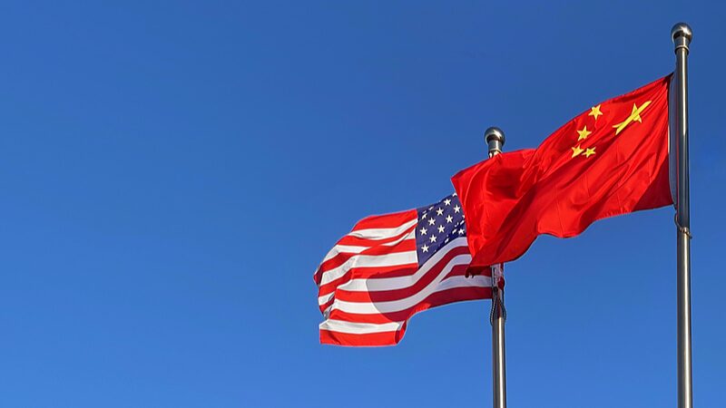 Funcionarios_de_China_y_EE__UU__se_reu_nen_en_Peki_n_para_impulsar_lazos_econo_micos