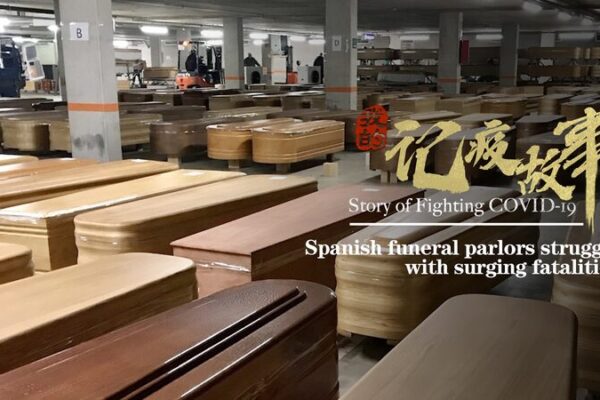 Funerarias españolas abrumadas ante el aumento de COVID-19 😔 Funerarias_espan_olas_abrumadas_ante_el_aumento_de_COVID_19__ video poster