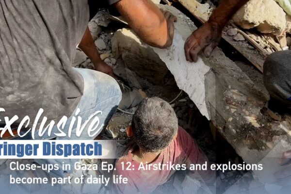 Gaza bajo fuego: explosiones y esperanza en medio del conflicto Gaza_bajo_fuego__explosiones_y_esperanza_en_medio_del_conflicto video poster