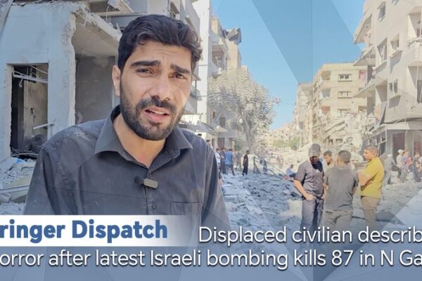 Gazatà desplazado comparte horror tras ataque aéreo israelà Gazati__desplazado_comparte_horror_tras_ataque_ae_reo_israeli_ video poster