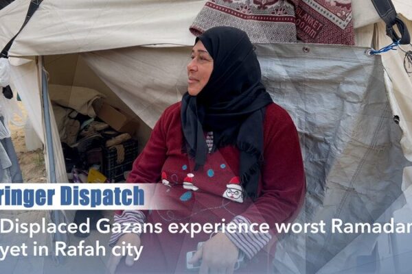 Gazati_es_desplazados_enfrentan_el_Ramada_n_ma_s_difi_cil_hasta_ahora_en_medio_del_conflicto____ video poster