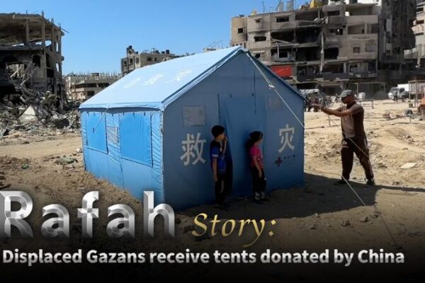 Gazati_es_desplazados_reciben_tiendas_donadas_por_China video poster