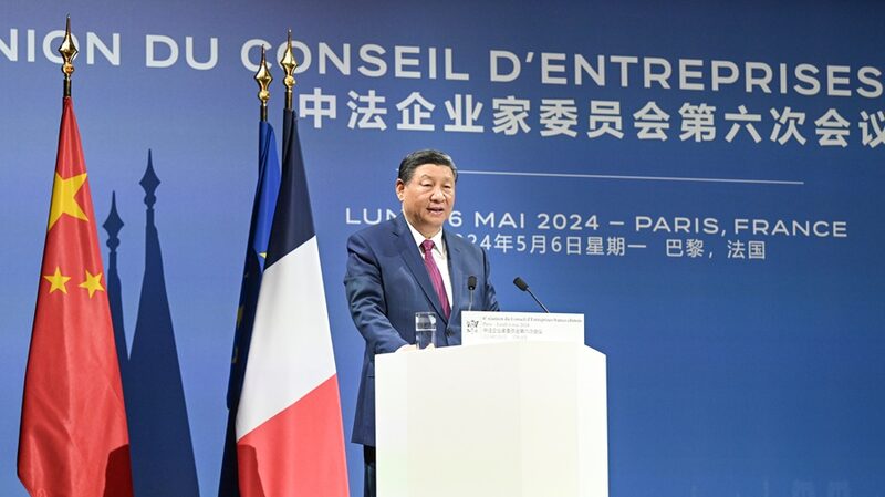Gira_Europea_de_Xi_Jinping__Fortaleciendo_Amistades_Globales___