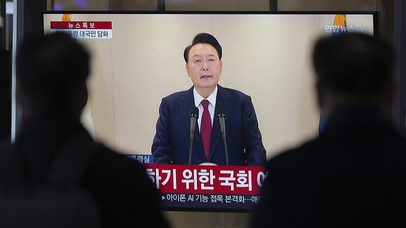 _Giro_Impactante__El_Presidente_de_Corea_del_Sur_Yoon_Enfrenta_Orden_de_Arresto___