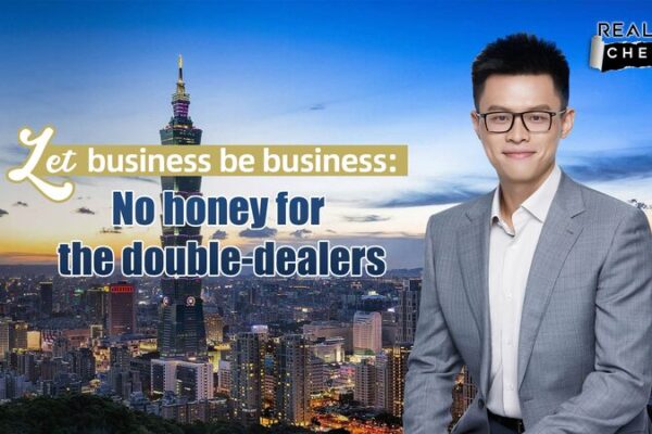 ___Giro_en_el_comercio__El_continente_chino_detiene_beneficios_arancelarios_para_12_productos_qui_micos_de_Taiwa_n video poster