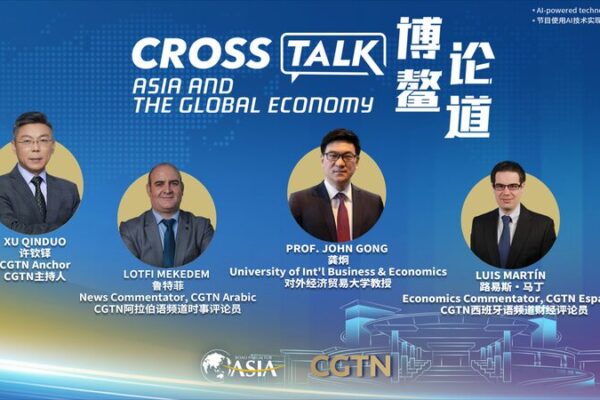 Gran_Conversacio_n_de_Asia__Foro_Boao_Explora_el_Crecimiento_Econo_mico_Global___