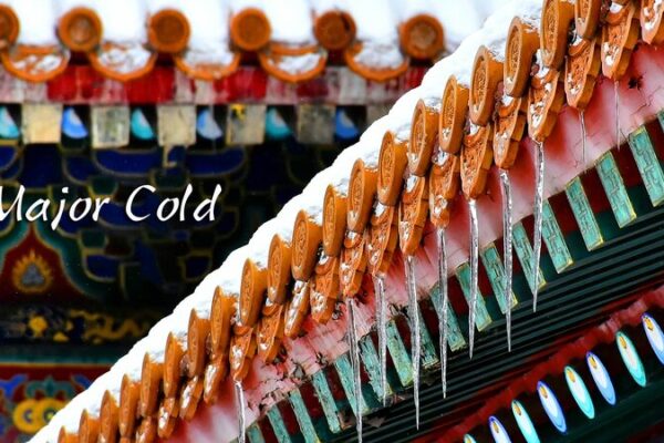 Gran Frío: El Momento Helado de China Antes de la Llegada de la Primavera 🌨️❄️🌱 Gran_Fri_o__El_Momento_Helado_de_China_Antes_de_la_Llegada_de_la_Primavera______