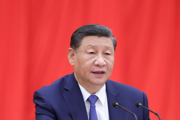 ¡Grandes Noticias! El Próximo Discurso de Xi Jinping Dará Forma al Futuro de China 🚀 _Grandes_Noticias__El_Pro_ximo_Discurso_de_Xi_Jinping_Dara__Forma_al_Futuro_de_China__