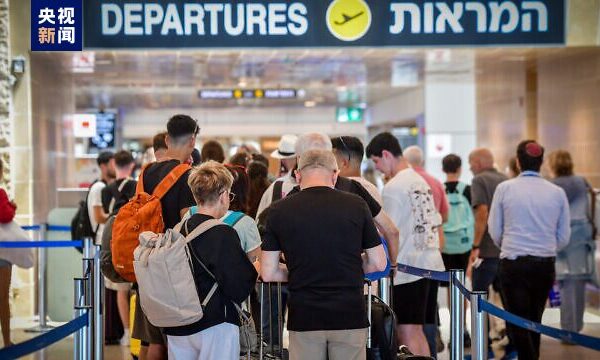 Grandes aerolíneas detienen vuelos a Israel en medio de crecientes tensiones ✈️⚠️ Grandes_aeroli_neas_detienen_vuelos_a_Israel_en_medio_de_crecientes_tensiones_____