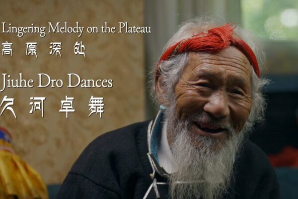 Grandes esperanzas: La misión del abuelo Nyima para revivir la danza Dro 🎶 Grandes_esperanzas__La_misio_n_del_abuelo_Nyima_para_revivir_la_danza_Dro__ video poster