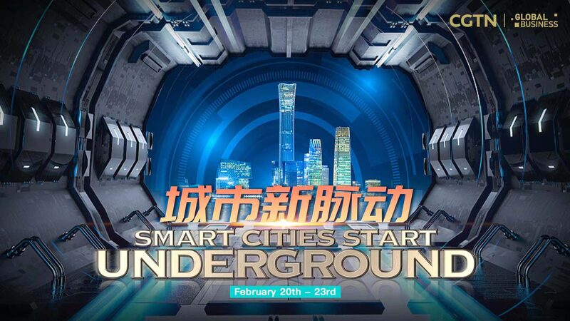 Guangzhou_excava_profundo__El_espacio_subterra_neo_ma_s_grande_de_Asia_impulsara__la_economi_a__ video poster