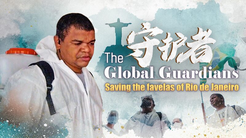 Guardianes_Globales__Salvando_las_Favelas_de_Ri_o___ video poster