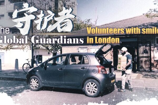 Guardianes_Globales__Voluntarios_de_Smile_Brigade_Llevan_Esperanza_en_Londres video poster