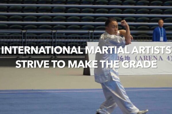 Guerreros Globales se Unen: Evaluación de Shaolin Wushu Sacude Zhengzhou Guerreros_Globales_se_Unen__Evaluacio_n_de_Shaolin_Wushu_Sacude_Zhengzhou video poster