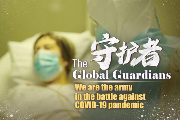 Guerreros en la Primera Línea de Portugal: Doctores Luchando contra el COVID-19 con Innovación Guerreros_en_la_Primera_Li_nea_de_Portugal__Doctores_Luchando_contra_el_COVID_19_con_Innovacio_n video poster