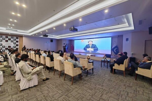 Gwadar Brilla con Fuerza: Conferencia ‘Explora y Eleva Gwadar’ Fortalece los Lazos China-Pakistán Gwadar_Brilla_con_Fuerza__Conferencia__Explora_y_Eleva_Gwadar__Fortalece_los_Lazos_China_Pakista_n