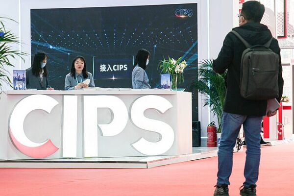HSBC_se_une_al_CIPS_de_China__Un_gran_paso_para_el_uso_global_del_RMB__