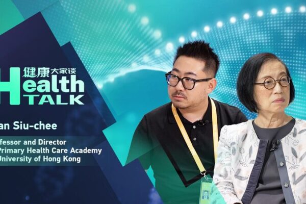 Ha_bitos_saludables__Prevencio_n_temprana_de_enfermedades_cro_nicas_Perspectivas_de_una_experta_de_Hong_Kong video poster