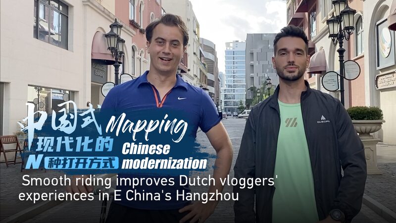 Hangzhou_ocupa_el_7mo_lugar_en_el_I_ndice_Global_de_Ciudades_Ciclistas___Pedaleando_hacia_el_futuro_______ video poster