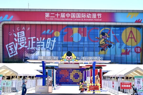 Hangzhou_se_convierte_en_un_parai_so_del_co_mic_en_el_20o_Festival_Internacional_de_Co_mics_y_Animacio_n_de_China