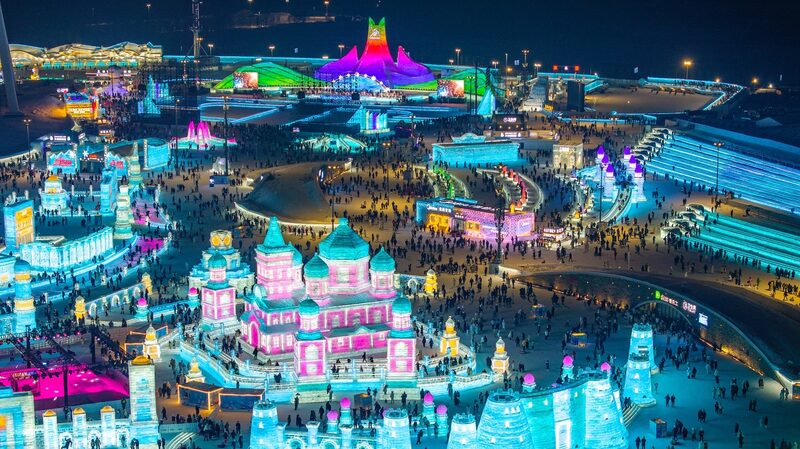 Harbin__La_Ciudad_de_Hielo_se_Prepara_para_los_Juegos_Asia_ticos_de_Invierno_2025___ video poster