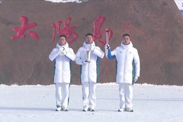 Harbin enciende la llama de los Juegos Asiáticos de Invierno 2025 en el día de ‘Gran Frío’ ❄️🔥 Harbin_enciende_la_llama_de_los_Juegos_Asia_ticos_de_Invierno_2025_en_el_di_a_de__Gran_Fri_o_____ video poster