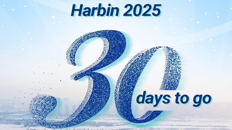 Harbin_se_calienta___30_di_as_para_los_9_os_Juegos_Asia_ticos_de_Invierno_____