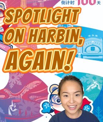 Harbin_se_prepara_para_los_9__Juegos_Asia_ticos_de_Invierno____ video poster