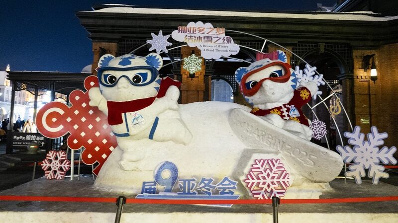___Harbin_se_prepara_para_los_Juegos_Asia_ticos_de_Invierno_2025___Beneficios_de_visa_y_eventos_de_prueba___