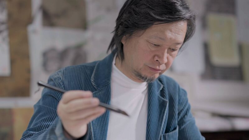 He_Jialin__Pintando_una_Vida_Colorida_de_Innovacio_n_en_Peki_n video poster