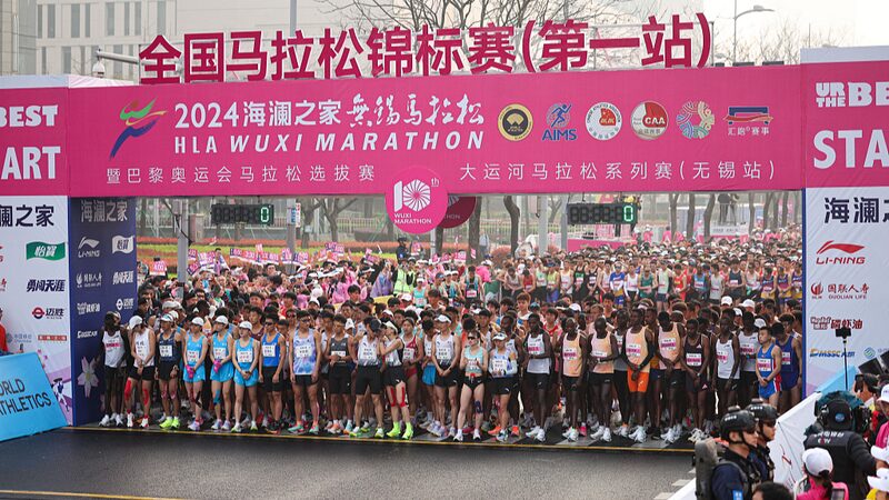 He_Jie_rompe_el_re_cord_de_marato_n_de_China_en_la_carrera_de_Wuxi______