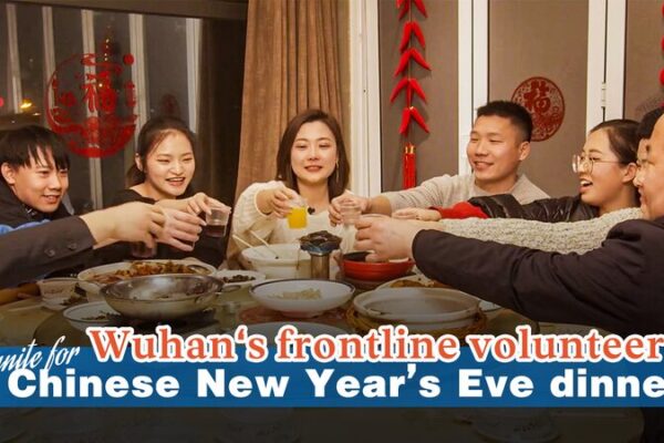 Héroes de Wuhan se reúnen: Una cena emotiva en la víspera del Año Nuevo Chino He_roes_de_Wuhan_se_reu_nen__Una_cena_emotiva_en_la_vi_spera_del_An_o_Nuevo_Chino video poster