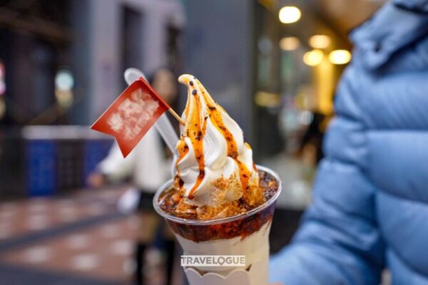 Helado de Aceite de Chile: ¡El Postre Picante de Chongqing Que Debes Probar! 🌶🍦 Helado_de_Aceite_de_Chile___El_Postre_Picante_de_Chongqing_Que_Debes_Probar____