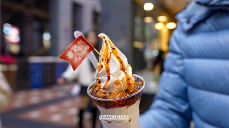 Helado_de_Aceite_de_Chile___El_Postre_Picante_de_Chongqing_Que_Debes_Probar____