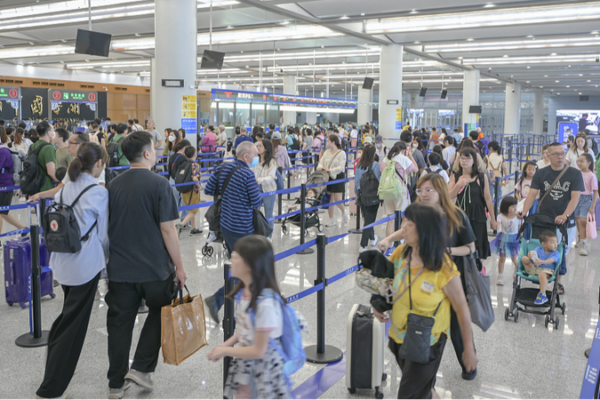 Hong Kong alcanza una Pascua récord: ¡Más de 2.27 millones de viajes al extranjero! Hong_Kong_alcanza_una_Pascua_re_cord___Ma_s_de_2_27_millones_de_viajes_al_extranjero_