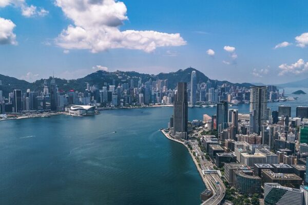 📢 Hong Kong fortalece lazos entre China y ASEAN en foro 2024 __Hong_Kong_fortalece_lazos_entre_China_y_ASEAN_en_foro_2024