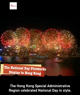 ___Hong_Kong_se_ilumina__Fuegos_artificiales_deslumbran_en_el_puerto_Victoria_en_el_Di_a_Nacional video poster