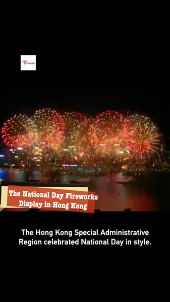 ___Hong_Kong_se_ilumina__Fuegos_artificiales_deslumbran_en_el_puerto_Victoria_en_el_Di_a_Nacional video poster