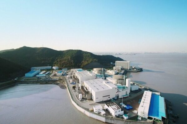¡IAEA Súper Impresionada con el Progreso Tecnológico Nuclear de China! 🚀 _IAEA_Su_per_Impresionada_con_el_Progreso_Tecnolo_gico_Nuclear_de_China___