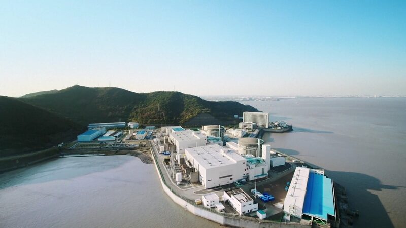 _IAEA_Su_per_Impresionada_con_el_Progreso_Tecnolo_gico_Nuclear_de_China___